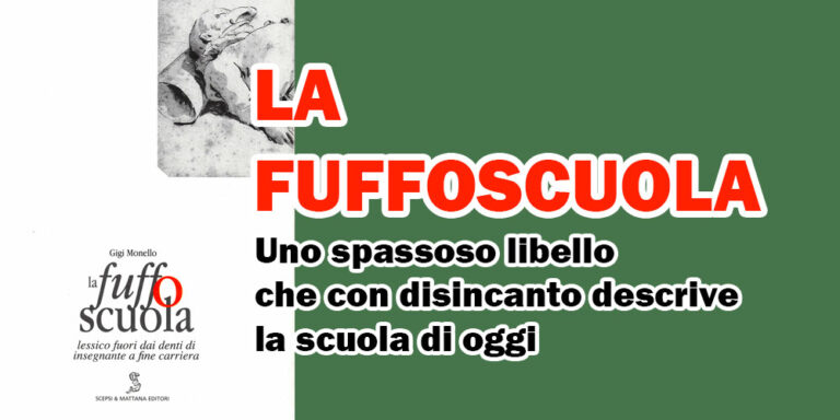 La Fuffoscuola